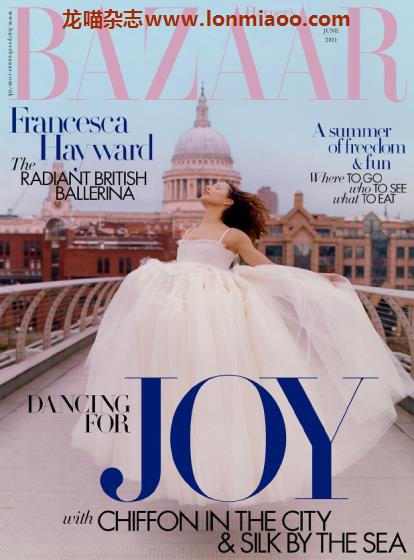 [英国版]Harpers Bazaar 时尚芭莎 2021年6月刊